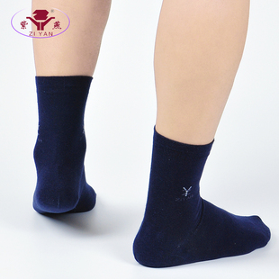 紫燕防裂袜子男足跟型纯棉春秋中棉脚裂袜足裂老人保湿 后跟中筒袜