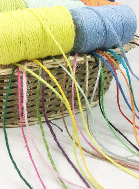 2mm彩色麻绳幼儿园儿童手工diy装饰细绳子自制照片墙编织花盆麻线