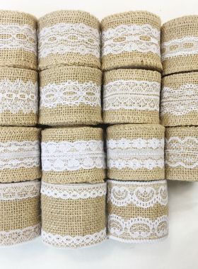 15款5厘米白色蕾丝黄麻布卷 婚庆鲜花扎带手工diy蝴蝶结黄麻织带