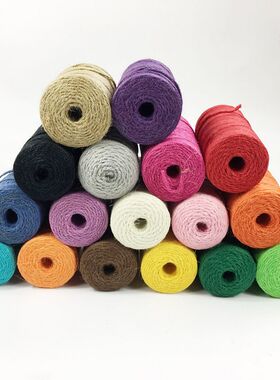 2mm23色彩色麻绳麻线手工diy编织包装照片墙装饰瓶子材料黄麻绳子