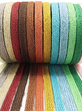 新款1.5厘米彩色扁麻绳幼儿园手工diy编织收纳筐花盆花边织带绳子