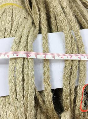 57810mm三股辫子编织黄麻绳 手工diy包装装饰麻绳子 10米满28包邮