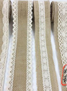 田园简洁风格 白色棉花边配黄麻布卷 手工diy装饰包装材料麻布条