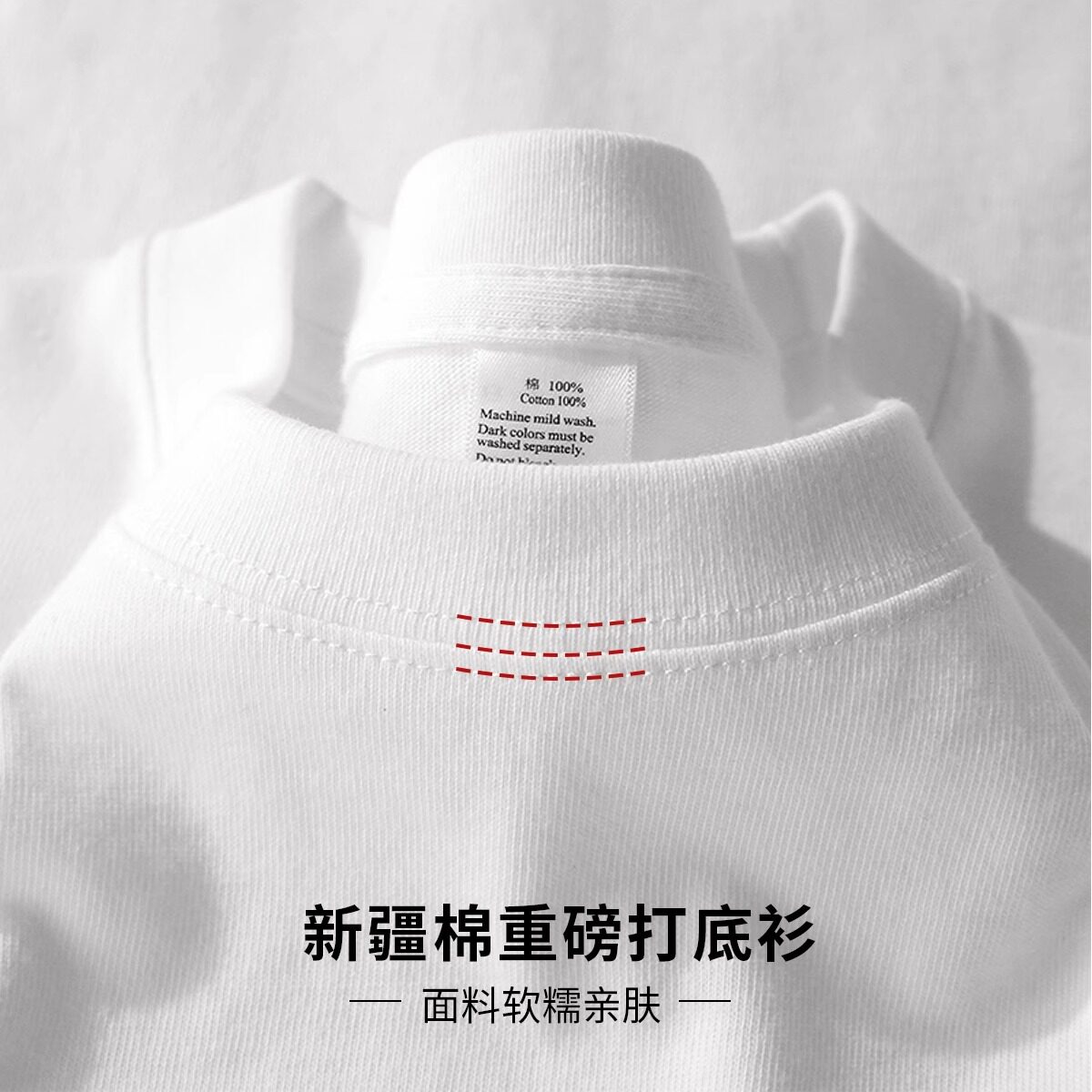 300G女士长袖t恤秋季女生新T恤