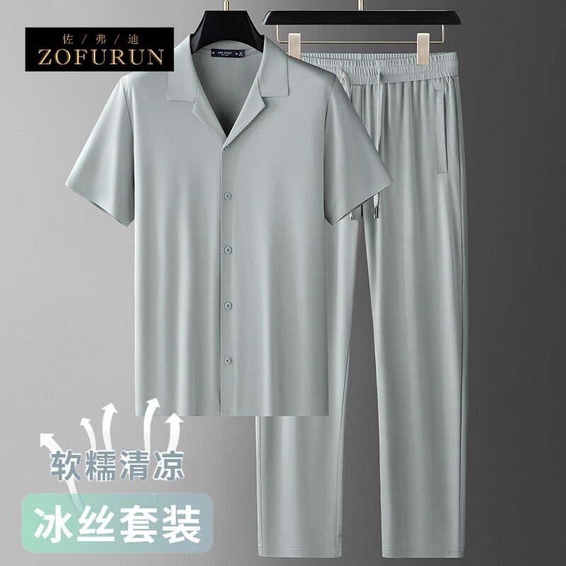 ZofuRun冰丝休闲套装男春夏薄款宽松短袖V领衬衫直筒长裤高端透气