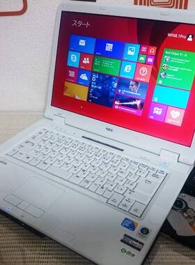 15.4寸nec笔记本电脑游戏本2021商务办公本手提电脑学生女生win10