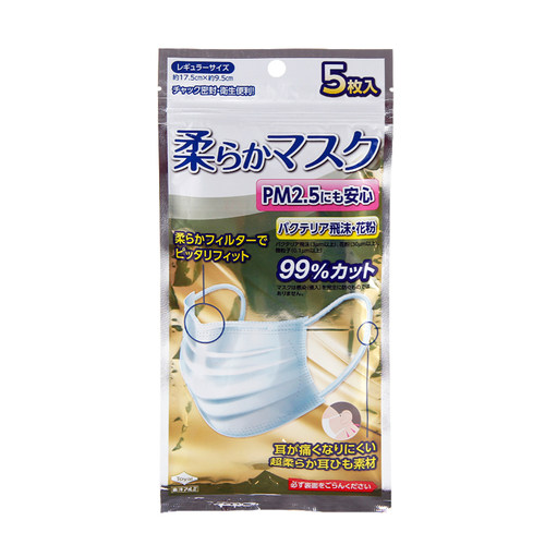 日本一次性轻薄透气柔软面罩