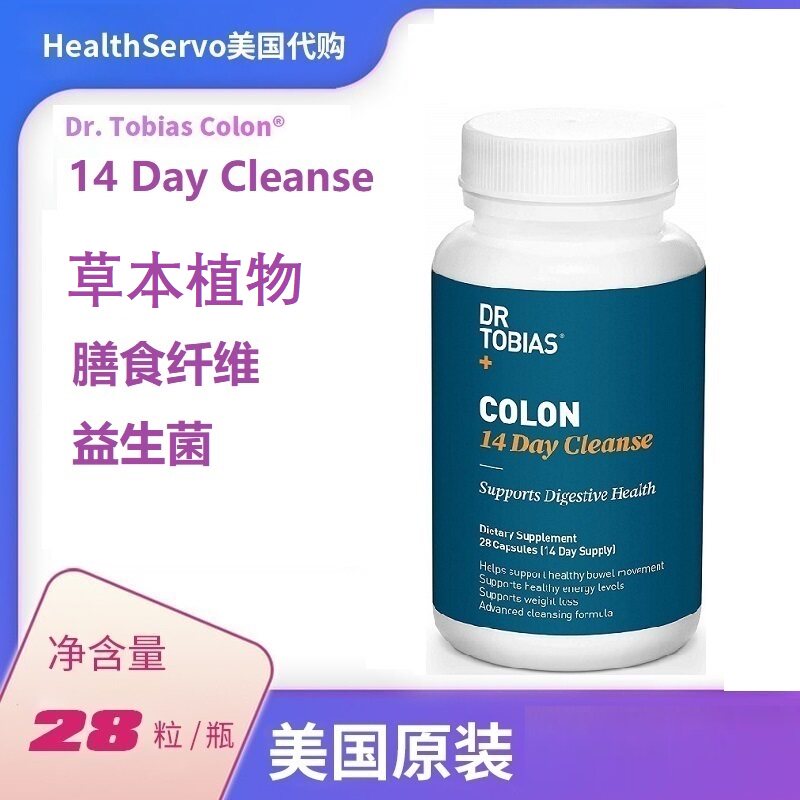 Dr.TobiasColon14天益生菌