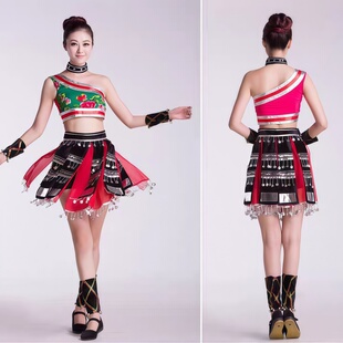 走在山水间演出服三月三舞蹈服装少数民族瑶族壮族佤族苗族舞蹈服