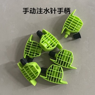 香菇菌棒补水针简易平菇袋注水器食用菌栽培手动直柄合金打水针