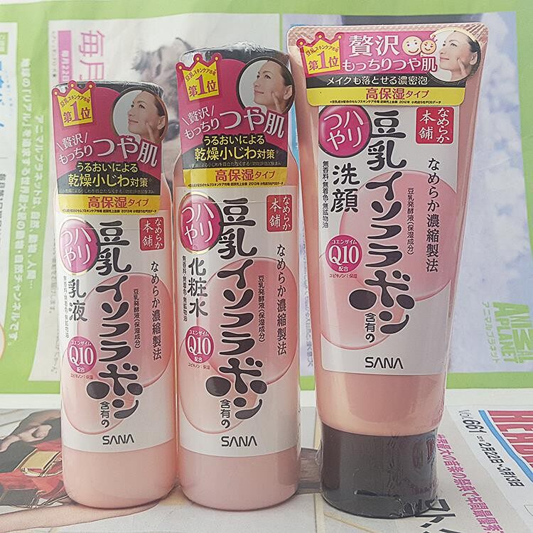 日本SANA莎娜豆乳Q10弹力光泽保湿水乳面霜深层补水弹力紧致正品