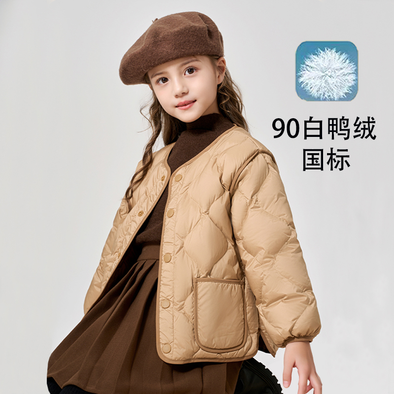巴拉可儿儿童轻薄羽绒服内胆