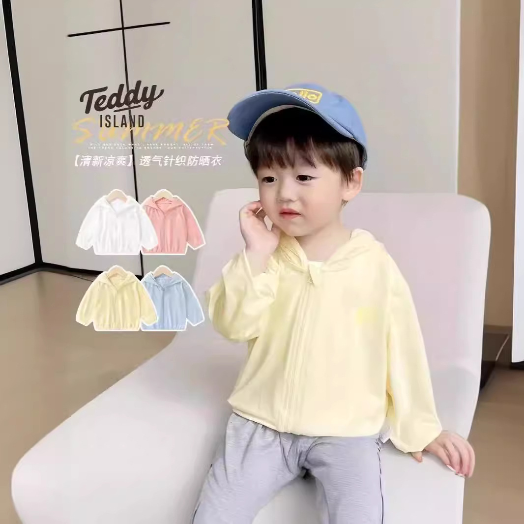 巴拉可儿婴儿衣服连帽防晒衣