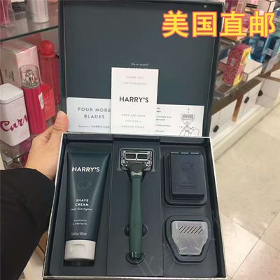 harrys青色送礼手动剃须刀推荐