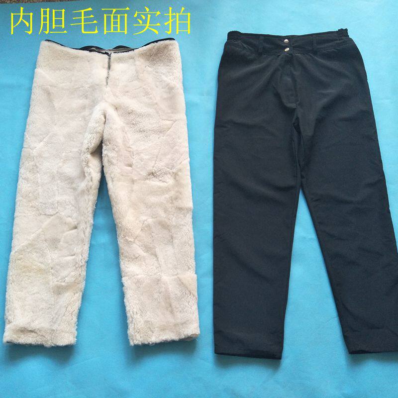 모피 일체형 안감 바지 양가죽 바지 남성과 여성을 위한 핫 세일 하이웨이스트 울 면바지 중년 및 노인 따뜻하고 활기차게