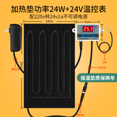 保温灯鹌鹑取暖鹦鹉加热小鸡