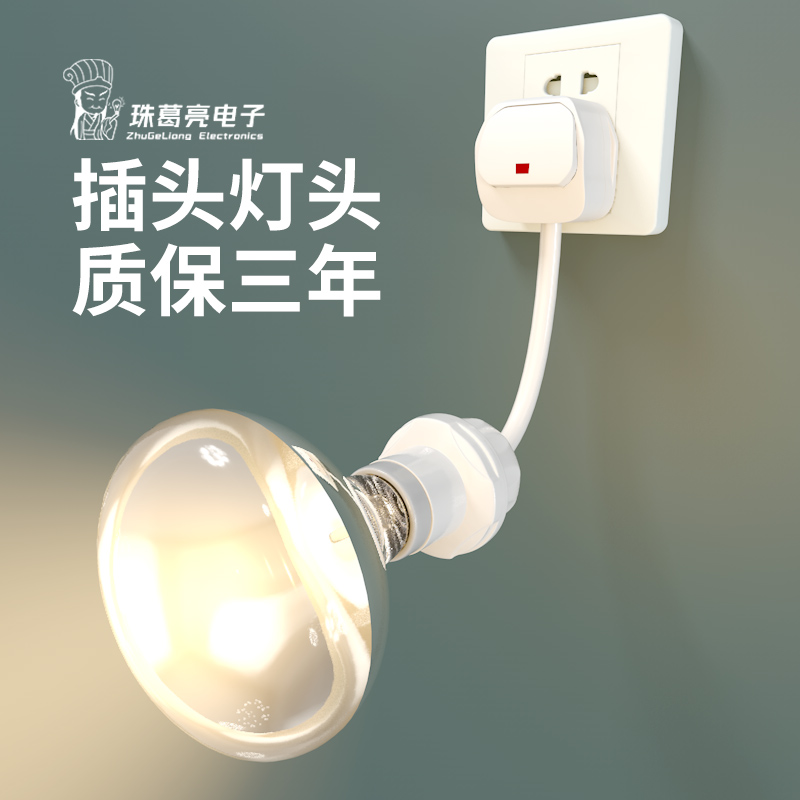 免打孔灯暖式浴霸275W