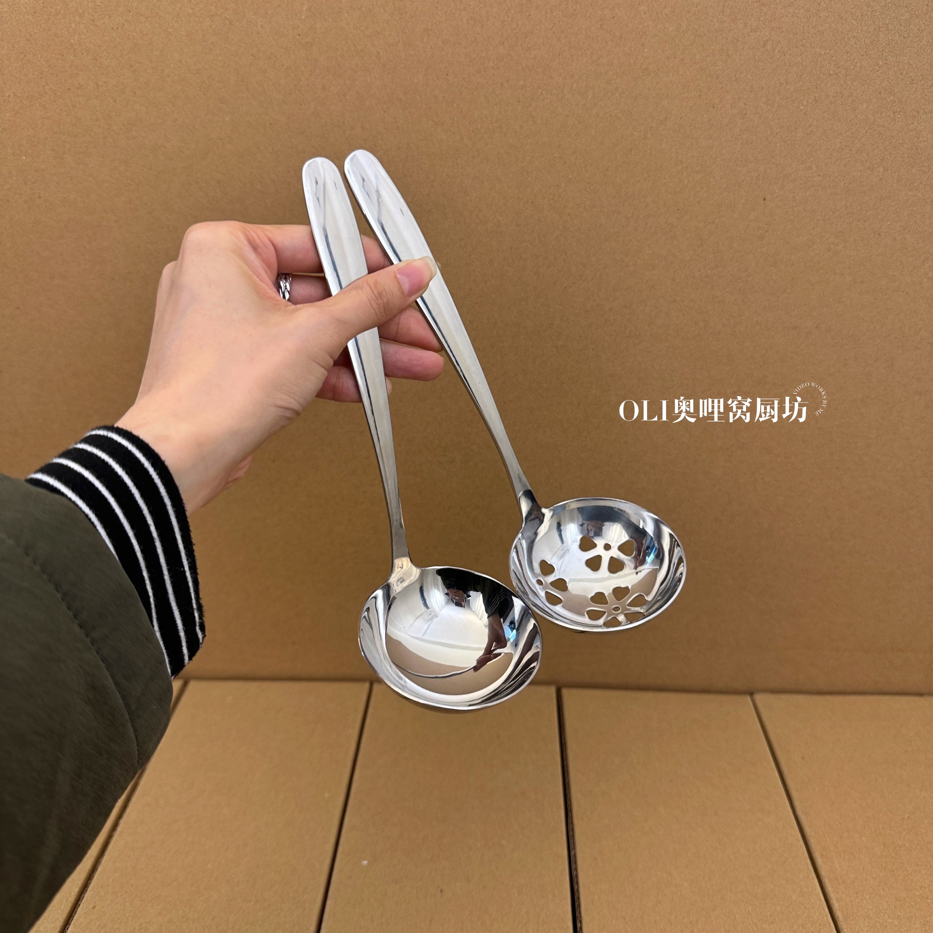304不锈钢汤勺食品级家用大号盛汤火锅漏勺长柄加厚舀汤勺子套装,厨房/烹饪用具,汤勺,淘宝优惠券,粉丝福利购,淘宝优惠卷