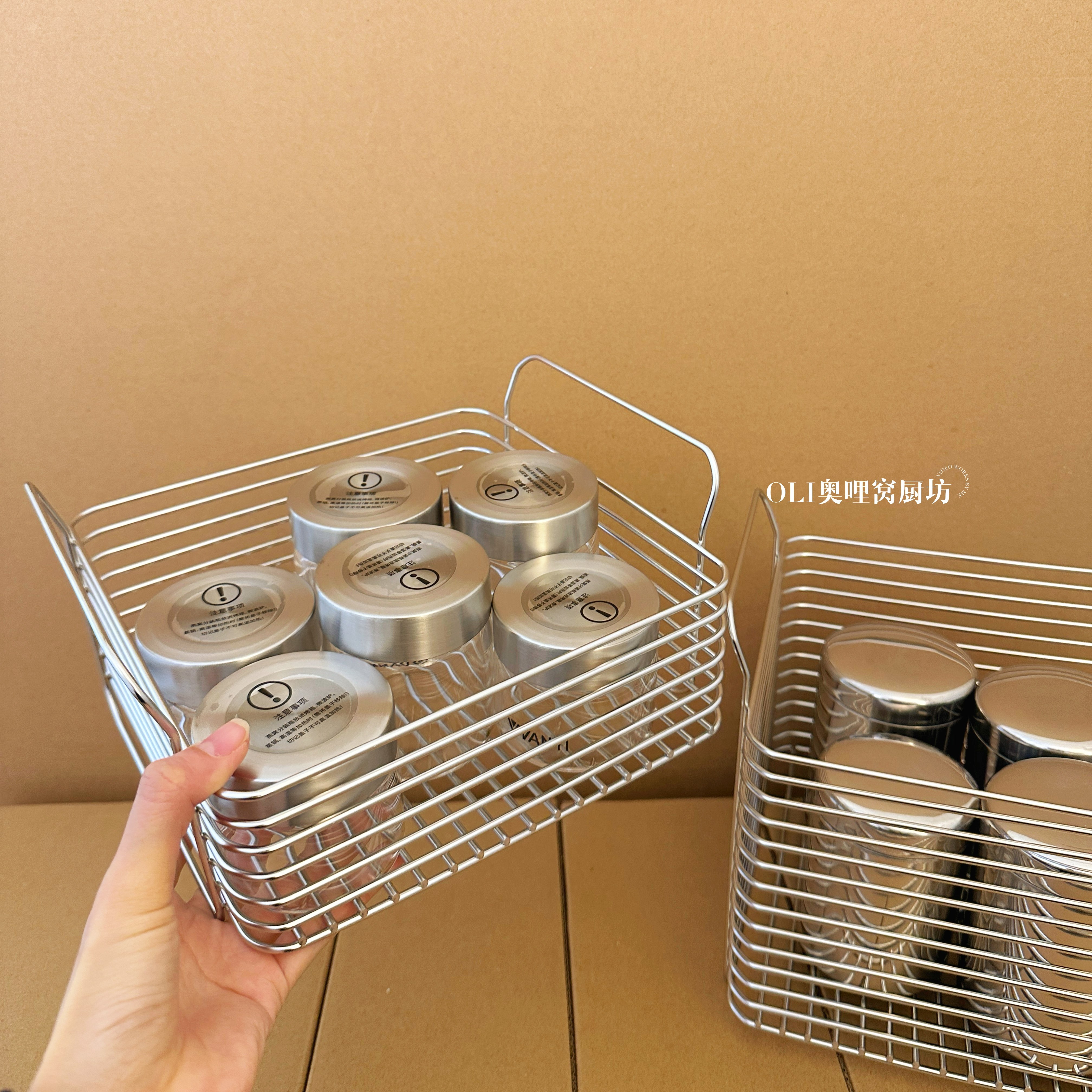 OLI304不锈钢收纳筐家居小号大号储物篮可叠加杂物篮水果篮蔬菜篮,收纳整理,其他收纳篮,淘宝优惠券,粉丝福利购,淘宝优惠卷