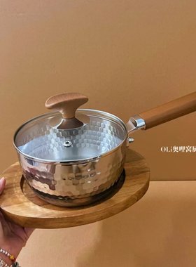 316L无涂层雪平锅加厚不锈钢奶锅