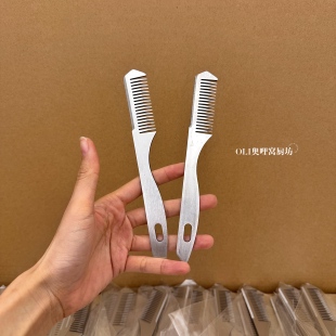 不锈钢切葱丝神器切葱器大葱白刮丝器多功能削丝器厨房家用刨丝刀