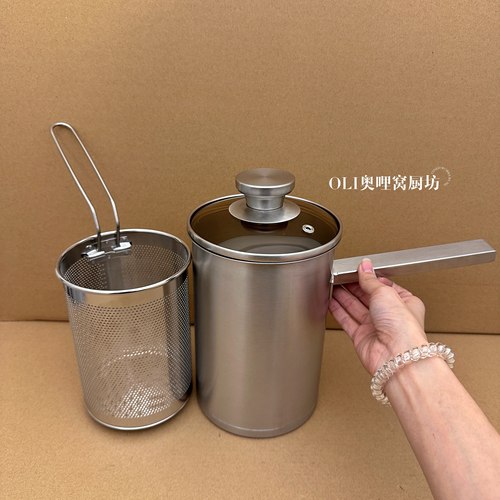 304不锈钢油炸锅加深油炸壶天妇罗小炸篮家用省油加高加深带滤网