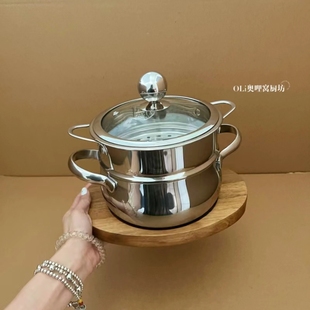 304不锈钢蒸锅家用加厚蒸煮一体燃气灶电磁炉双层蒸笼蒸煮汤锅
