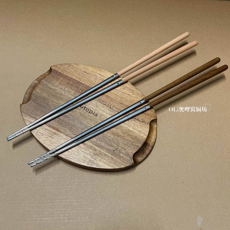 胡桃木长筷子油炸耐高温高档无漆无蜡鸡翅木火锅加长炸油条防滑筷