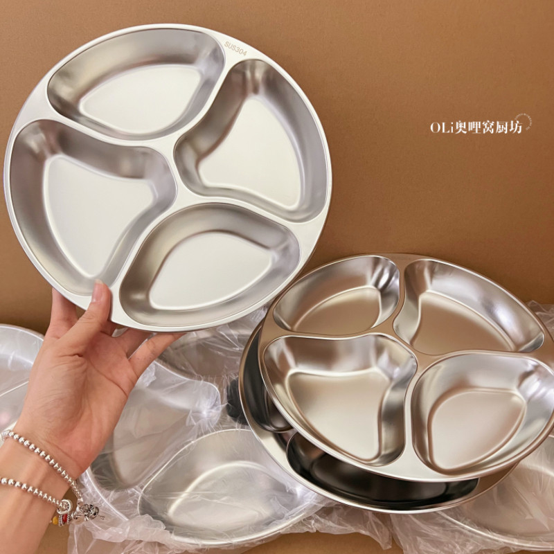 304不锈钢多格餐盘分隔盘家用多功能水果火锅葱姜蒜备菜配菜盘子,餐饮具,盘,淘宝优惠券,粉丝福利购,淘宝优惠卷