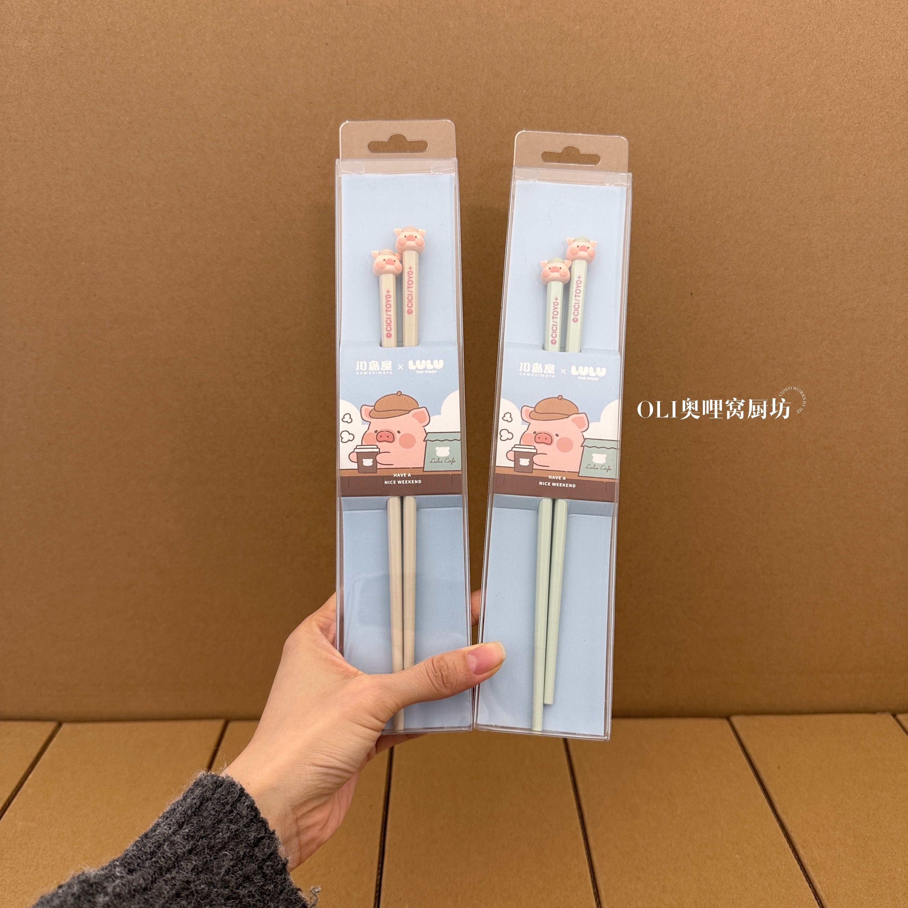 lulu猪·卡通可爱单人筷无毒无味少女心防滑防霉一人专用合金筷子,餐饮具,筷子,淘宝优惠券,粉丝福利购,淘宝优惠卷
