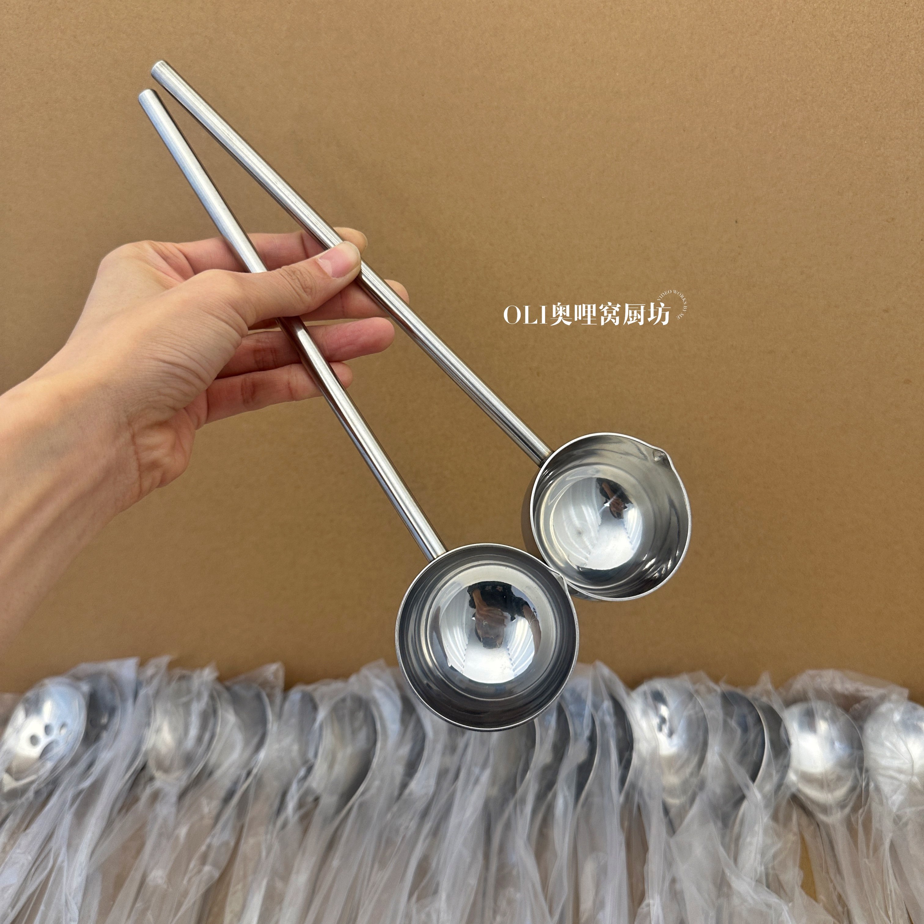 304不锈钢泼油锅小型迷你油锅热油炝油专用淋油小锅厨房热油神器,厨房/烹饪用具,奶锅,淘宝优惠券,粉丝福利购,淘宝优惠卷