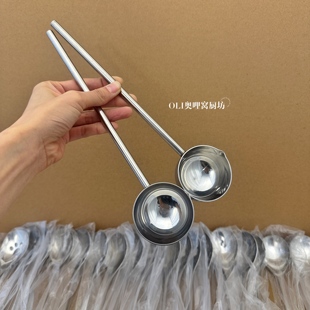 304不锈钢泼油锅小型迷你油锅热油炝油专用淋油小锅厨房热油神器