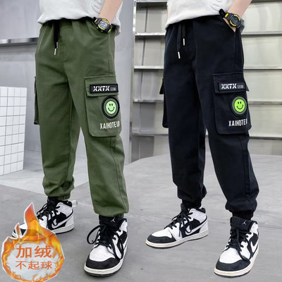 男童裤子春秋纯棉中大童长裤男孩2022新款秋装儿童冬季加绒工装裤