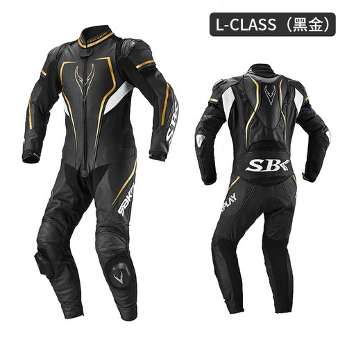 SBK连体皮衣赛车服骑行竞技四季