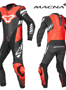 清仓macna摩托车连体皮衣赛道竞技防护防摔服机车骑行赛车服