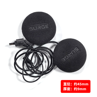 适用SENA塞纳C30头盔蓝牙耳机摩托车定制澎湃单元40mm喇叭45mm