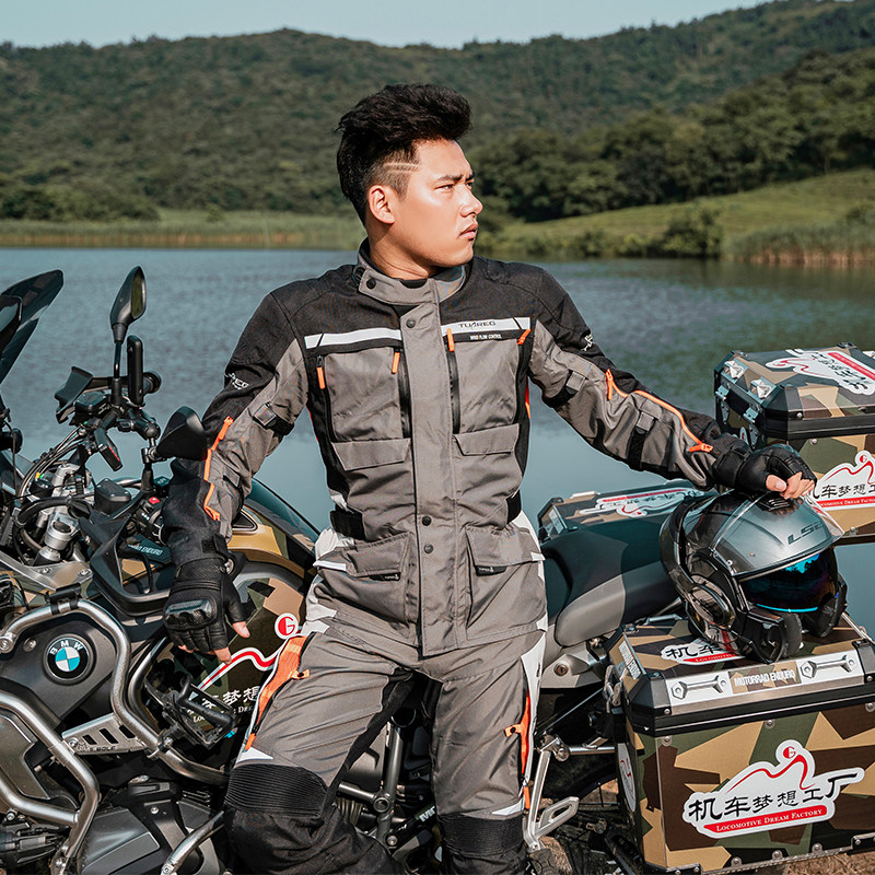 图阿雷格进藏摩旅骑行服男摩托车套装拉力服机车装备骑士服装大码,摩托车/装备/配件,赛车服,淘宝优惠券,粉丝福利购,淘宝优惠卷