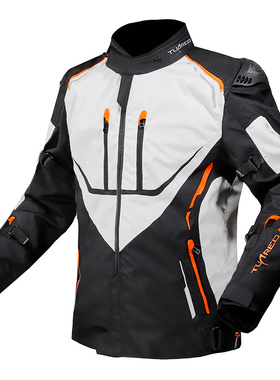 tuareg图阿雷格骑行服摩托车防水保暖摩旅装备四季男拉力服防摔