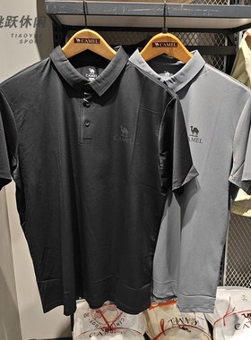 骆驼Camel/25款夏男透气潮牌短袖POLO衫T恤H14MA73381 H15MA6P441