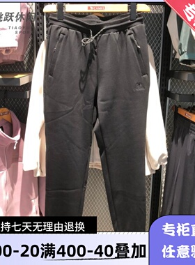 骆驼/Camel24款夏季女士旅行运动休闲透气舒适潮牌长裤H24AZ11727