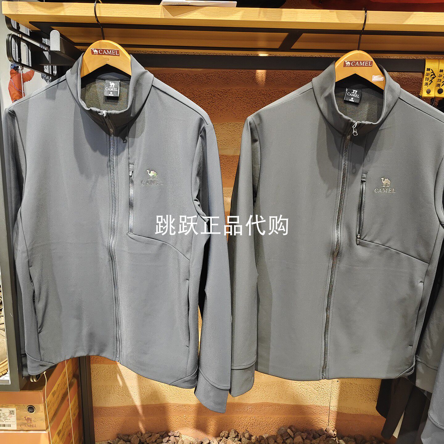 Camel/骆驼26年秋冬季男款潮牌休闲舒适简约立领外套H16AA76247