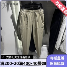 Skechers/斯凯奇25年夏季男子户外防晒吸湿速干舒适长裤P225M041