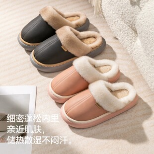 男防水冬天包跟棉拖鞋 女 室内居家保暖加厚情侣皮面拖鞋 快鹿冬季