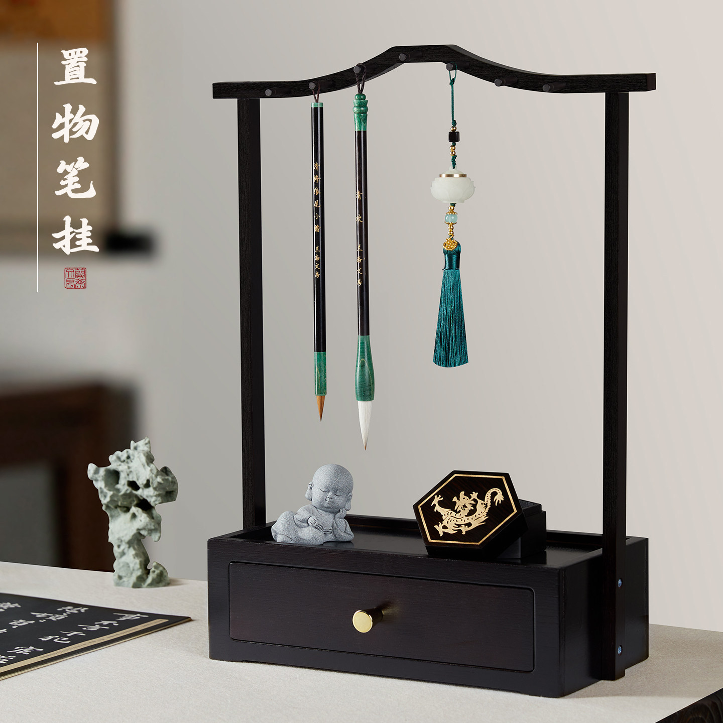 毛笔架楠竹实木学生书法笔托图片