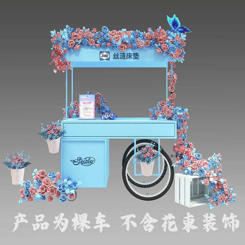 活动花车推广车可移动小推车