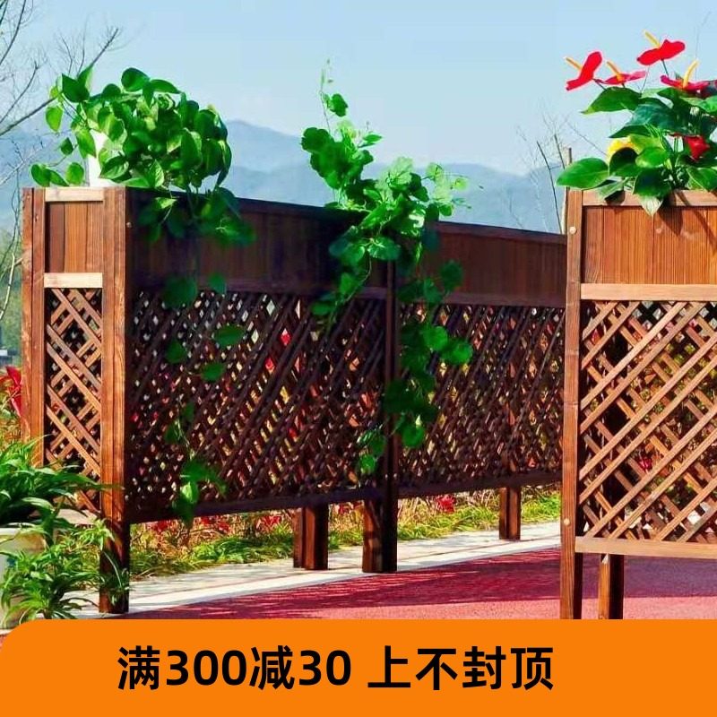 饭店餐厅隔断花箱户外篱笆碳化木栅栏庭院阳台屏风防腐围墙挡绿植