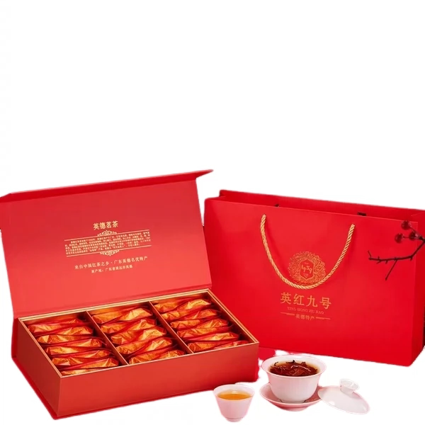 广东英红九号英德红茶1959国礼盒装200g英德红茶首信送礼佳品