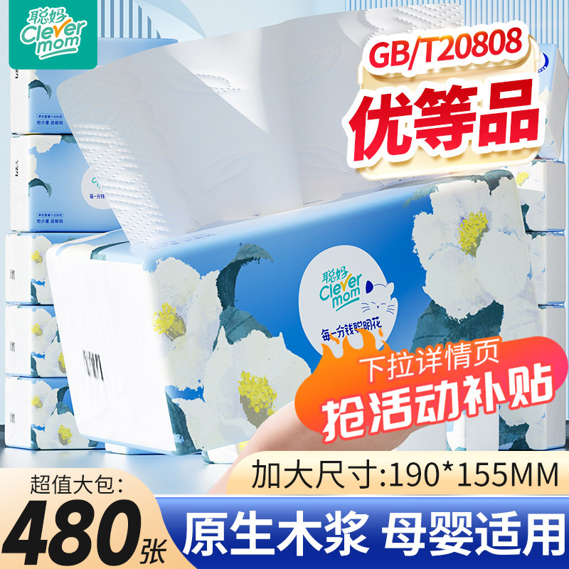 ���������䷢����480��ɽ����װ �����ֽ480��ɽ��ϵ��Ʒ������