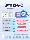 Стиральный порошок Blue Moon для стирки белья FCL batch Бытовой доступный пакетик для заправки Стойкий аромат Подлинный Официальный флагманский магазин mini 4