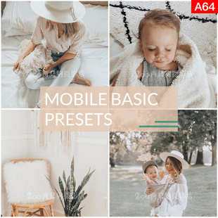 lightroom手机版 LR预设pr视频lut儿童摄影人像ins调色ps滤镜app